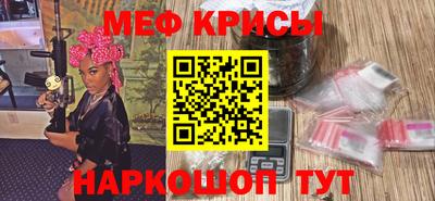 экстази Новокубанск
