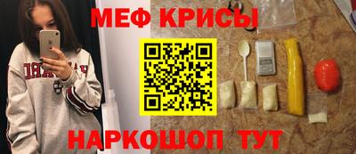 COCAINE Новозыбков