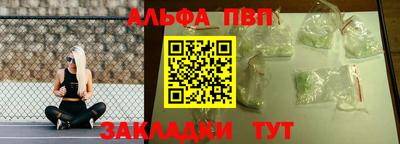 экстази Новокубанск