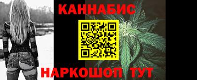 прущие крисы Новодвинск
