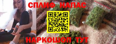 COCAINE Новозыбков