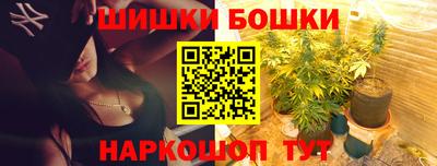 COCAINE Новозыбков