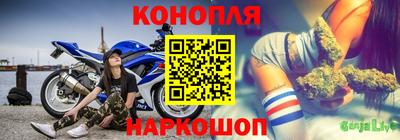 экстази Новокубанск