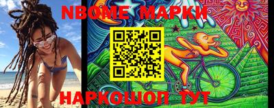 экстази Новокубанск