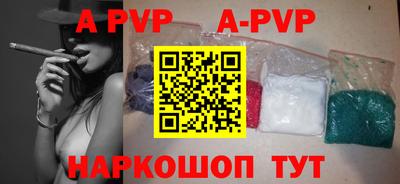 COCAINE Новозыбков