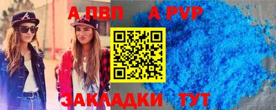 экстази Новокубанск