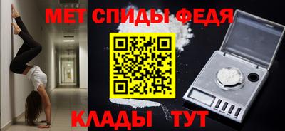 COCAINE Новозыбков