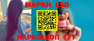 COCAINE Новозыбков