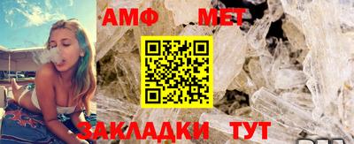 экстази Новокубанск