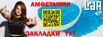 экстази Новокубанск