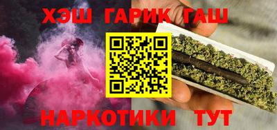 прущие крисы Новодвинск