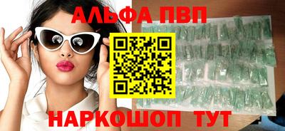 экстази Новокубанск