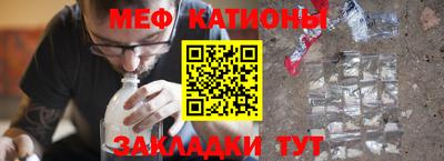 экстази Новокубанск